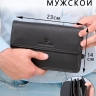 Мужской клатч кожаный Paul Rayner 1645-7