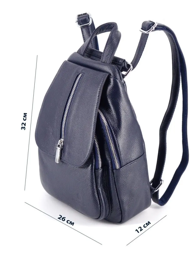 Рюкзак женский кожаный Paul Rayner синий 1031