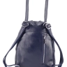 Рюкзак женский кожаный Paul Rayner синий 1031