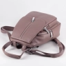 Рюкзак женский кожаный маленький Paul Rayner розовый 1031-1