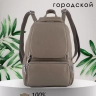 Женский кожаный городской рюкзак PR серый 1029
