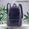 Женский кожаный городской рюкзак PR синий 1029
